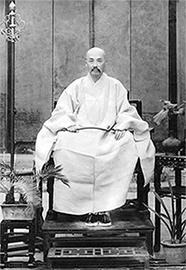 Portrait accompanying the Origins of the Amitabha Buddhist Society