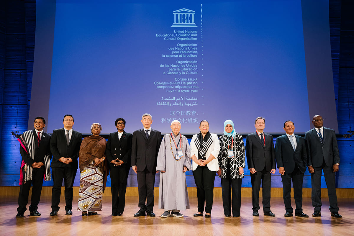 UNESCO peace conference