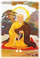 善導大師