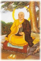 少康大師