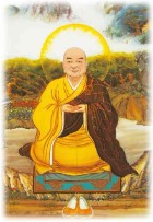省常大師