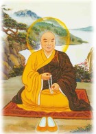 行策大師