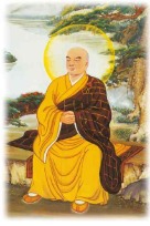 延壽大師