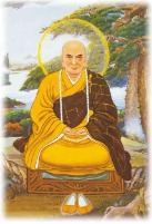 印光大師