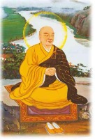 智旭大師